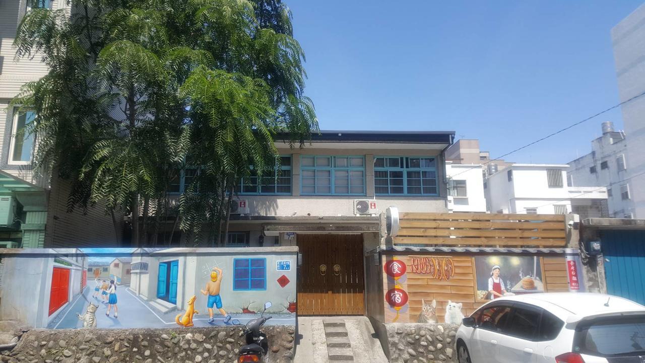 Nowadays B&B Hualien City Εξωτερικό φωτογραφία